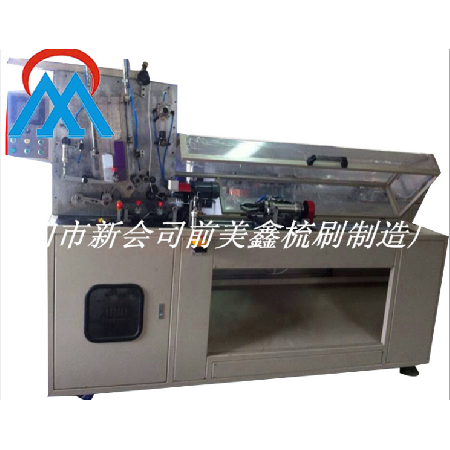 全自動絞毛機